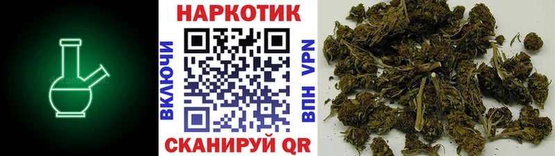 ГАШ Усолье-Сибирское
