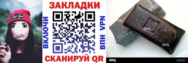 Купить наркоту Усолье-Сибирское Alpha PVP Экстази МАРИХУАНА Кокаин Меф мяу мяу ссылка на мегу зеркало Амфетамин