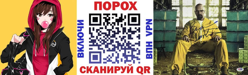 Амфетамин 98%  Усолье-Сибирское 