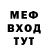 АМФЕТАМИН VHQ Kay Eaton