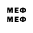 Метадон methadone Kiber Partizan