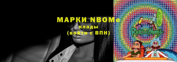 кокаин колумбия Алексеевка
