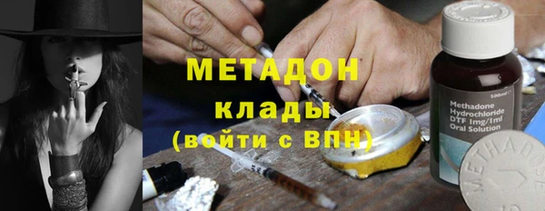 герыч Алзамай