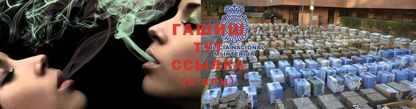 кокаин колумбия Алексеевка