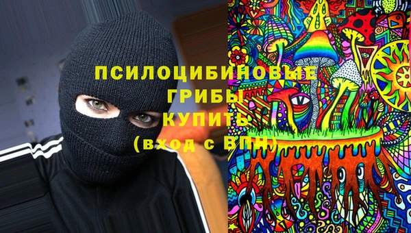 кокаин колумбия Алексеевка