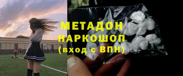 кокаин колумбия Алексеевка