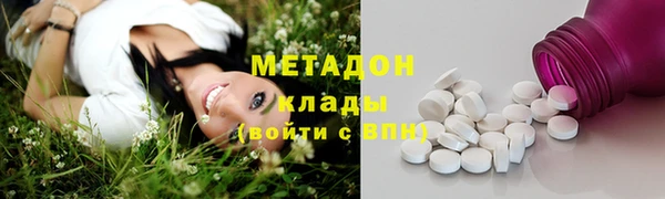 меф VHQ Алексин