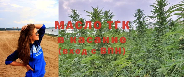 меф VHQ Алексин