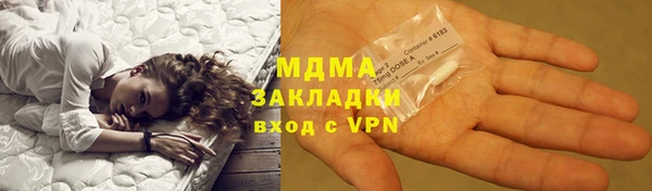 герыч Алзамай