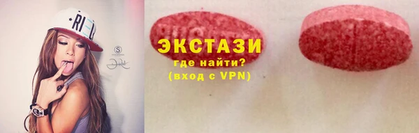 кокаин колумбия Алексеевка