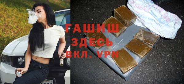 герыч Алзамай