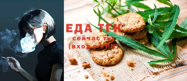 кокаин колумбия Алексеевка