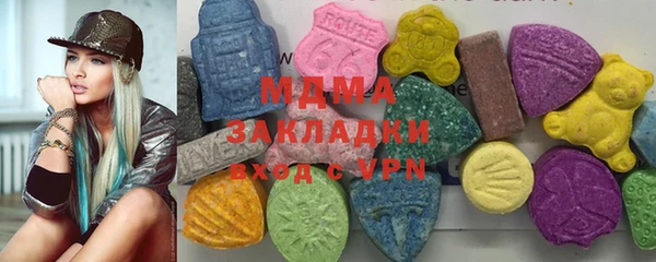 герыч Алзамай