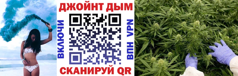 Шишки марихуана конопля  Усолье-Сибирское 
